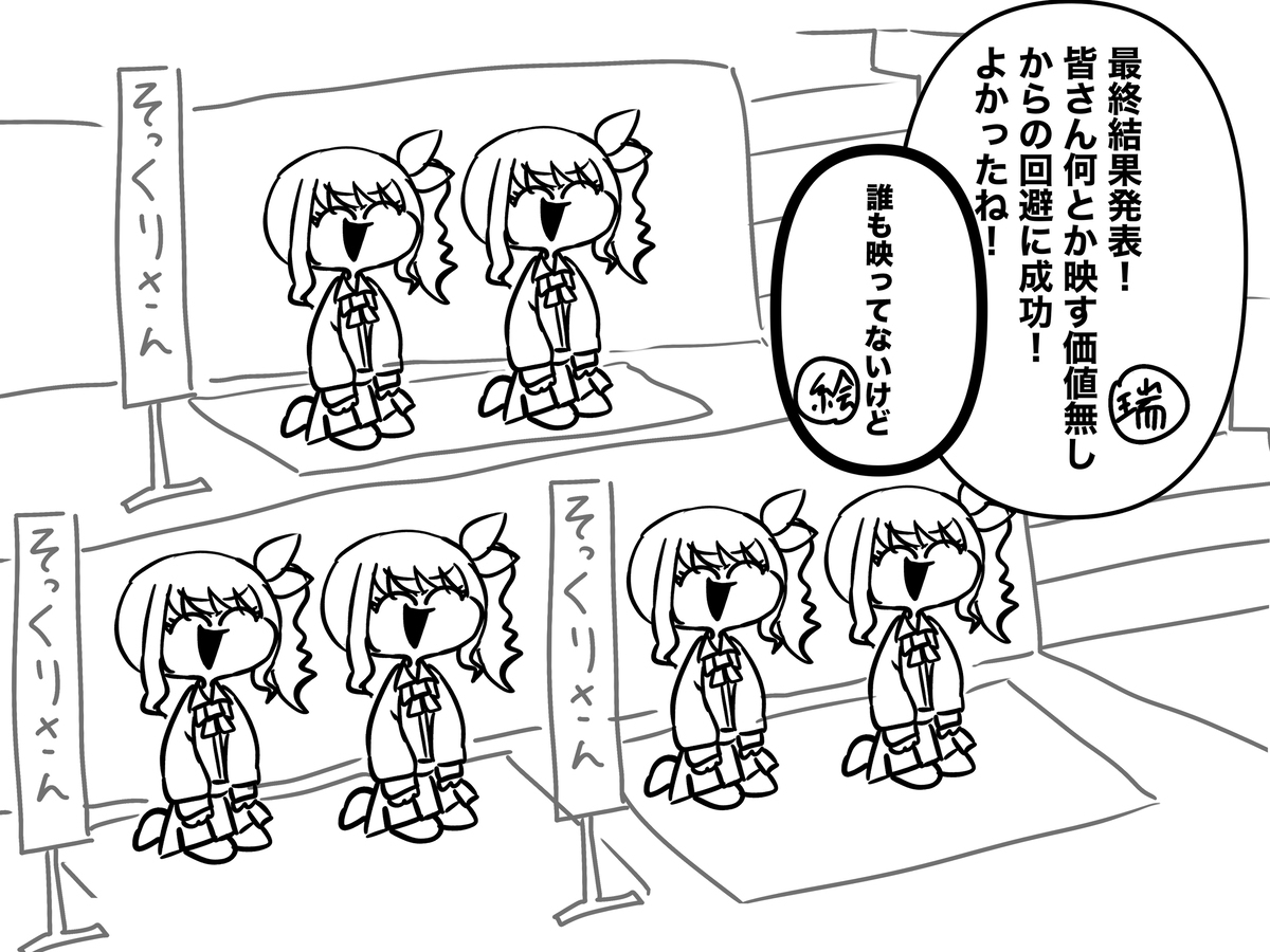 评级帕罗