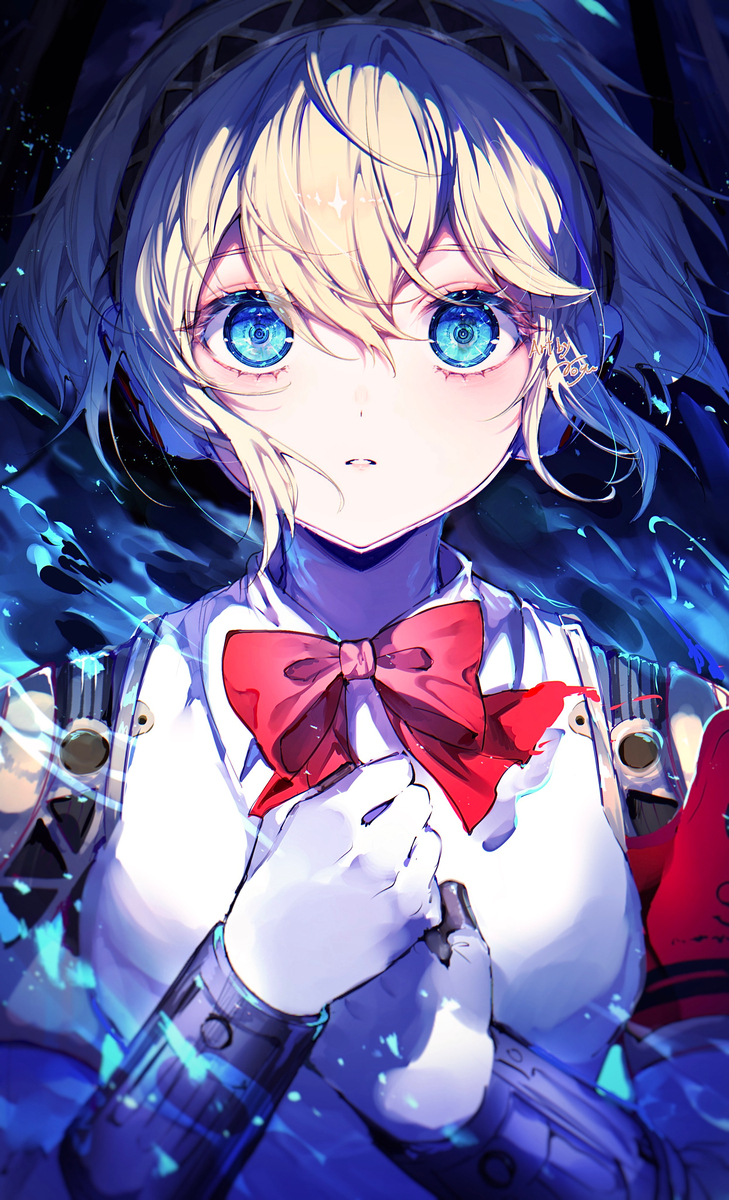 Aigis