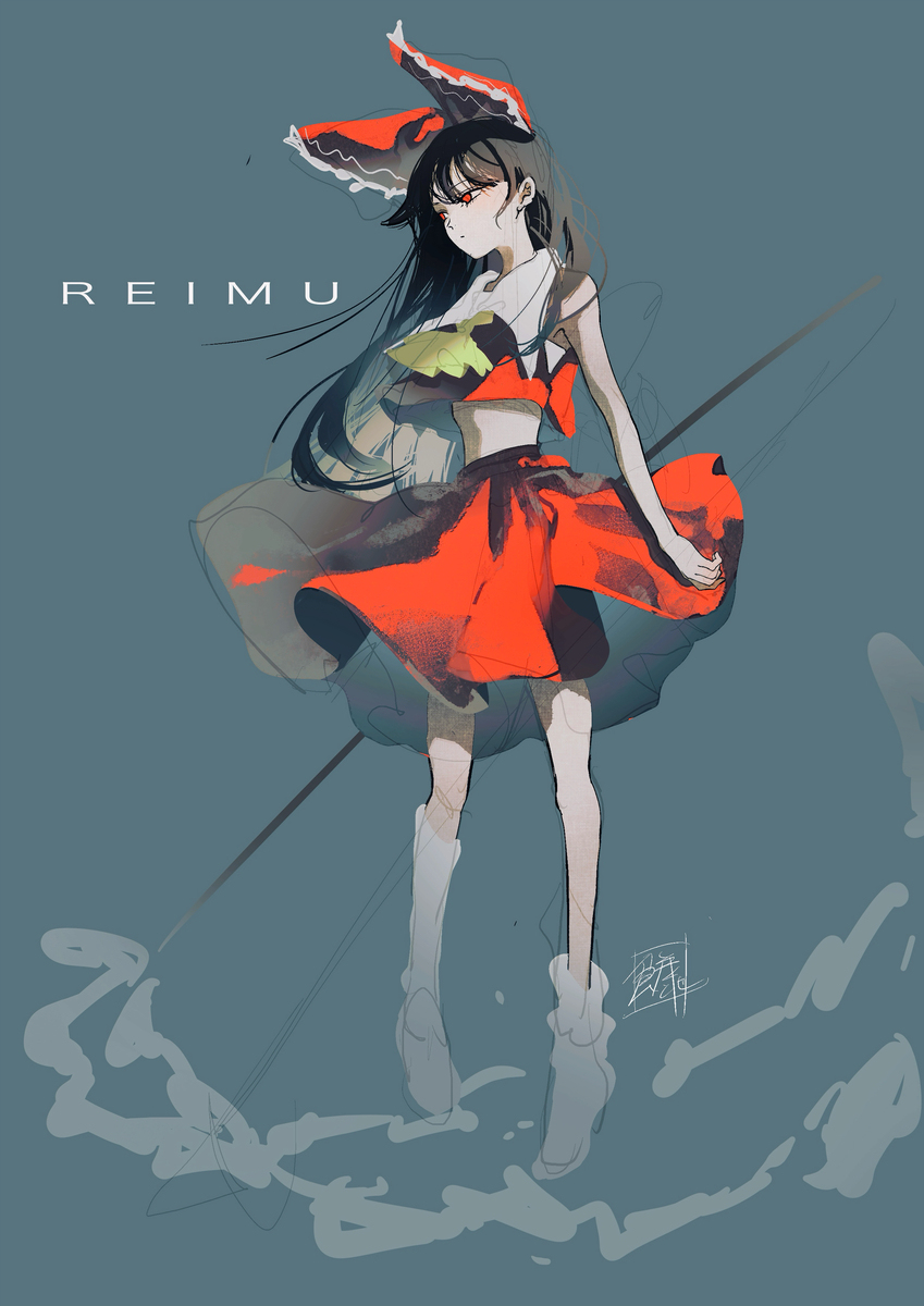REIMU