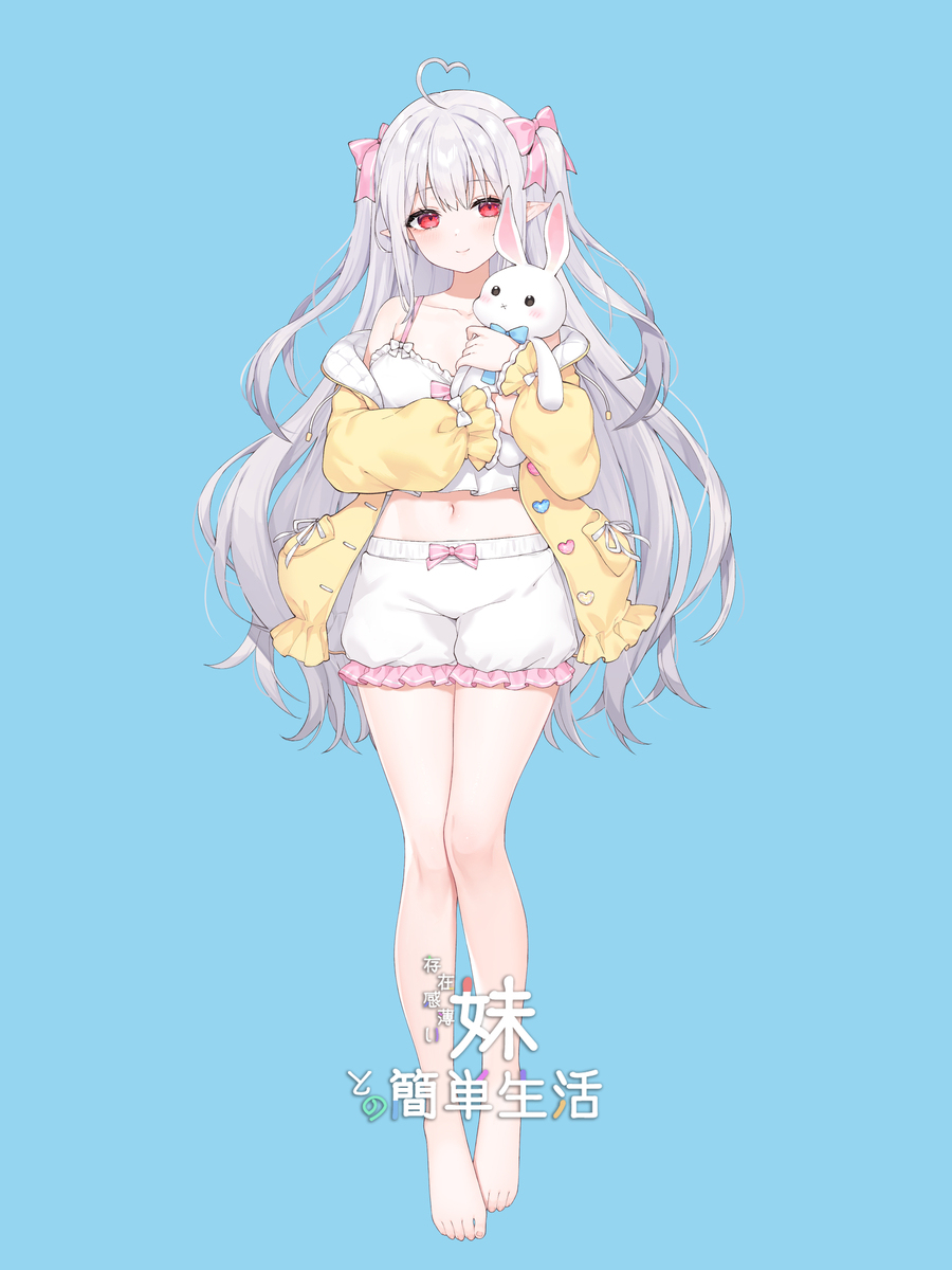 &ldquo;逆流茶会” 的原创游戏!