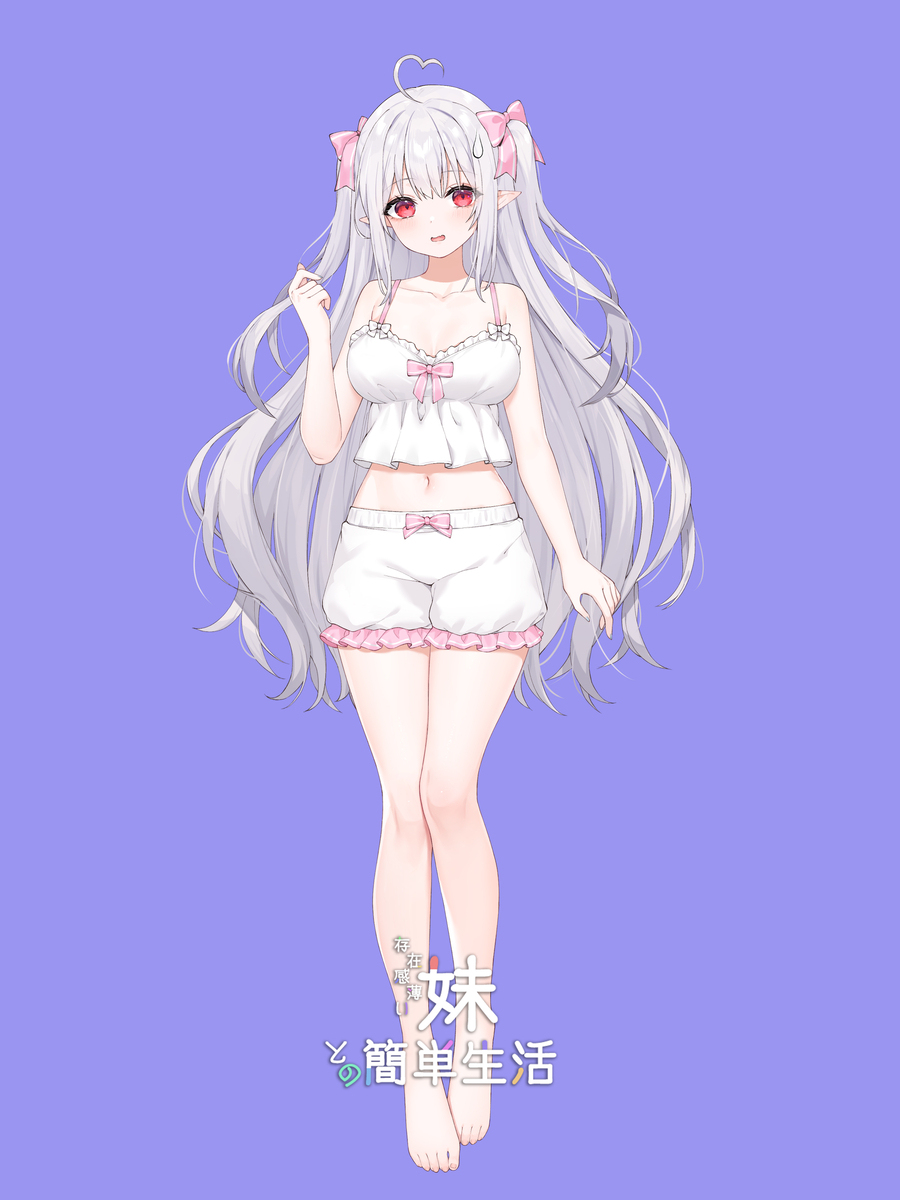 &ldquo;逆流茶会” 的原创游戏!
