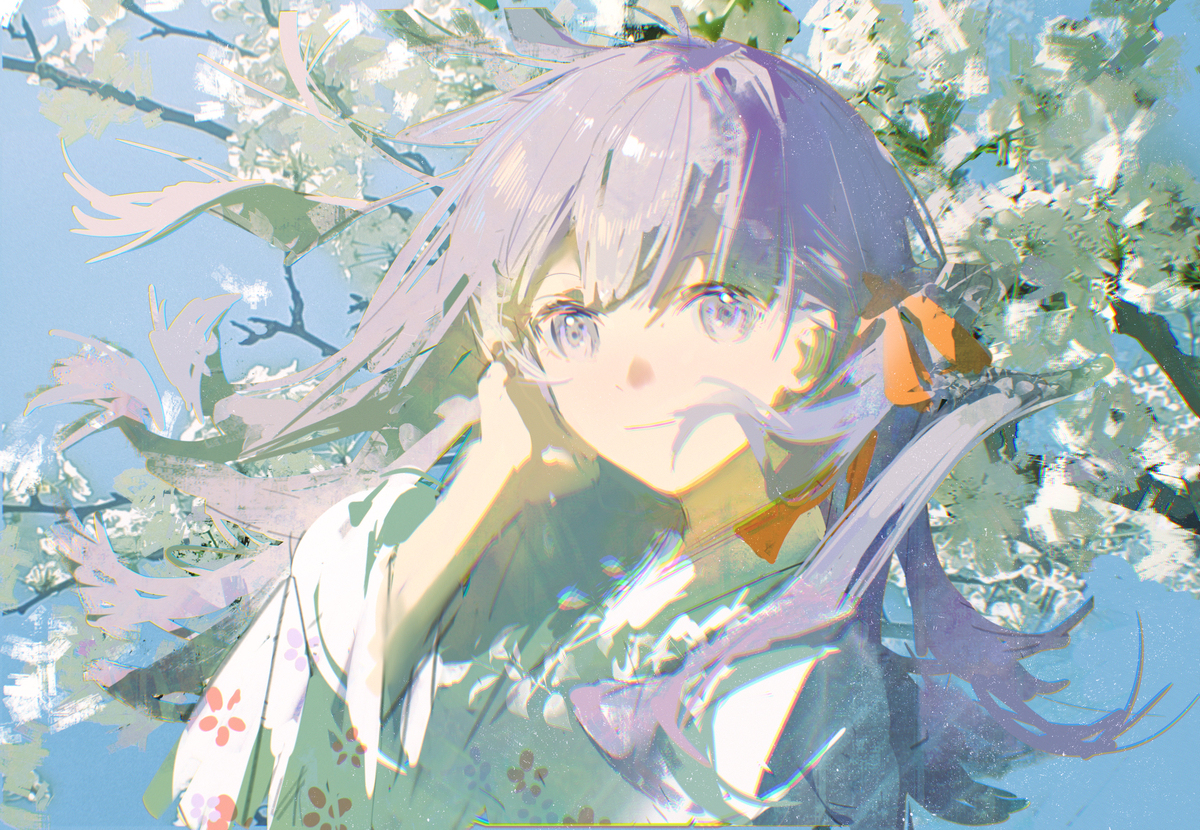 Sakura