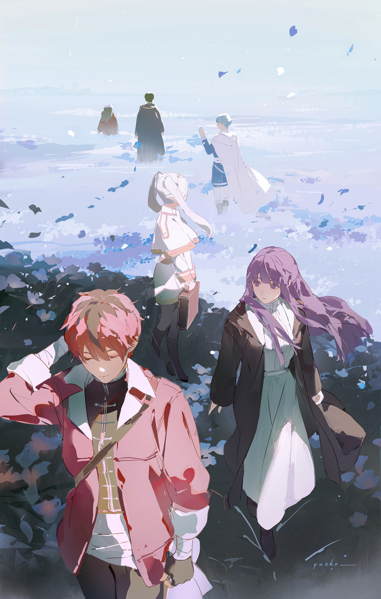A distant memory