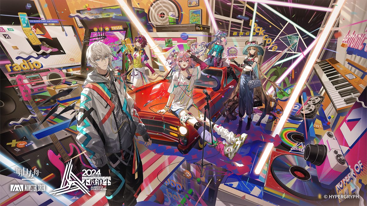 NOVA FIVE ☆ ULTRA LIVE!
