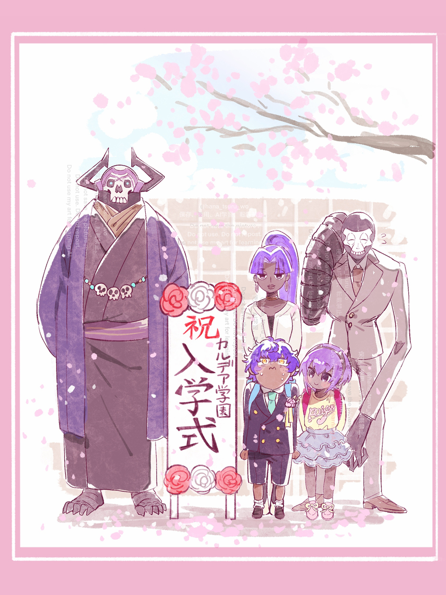 耀星哈桑和哈桑一家