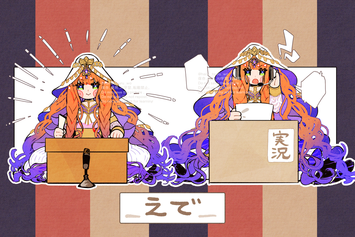 艾德