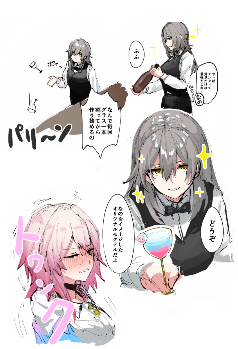无题