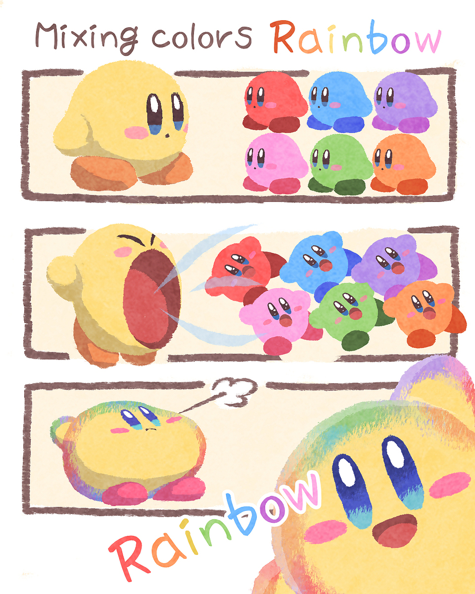 颜色混合卡比先生