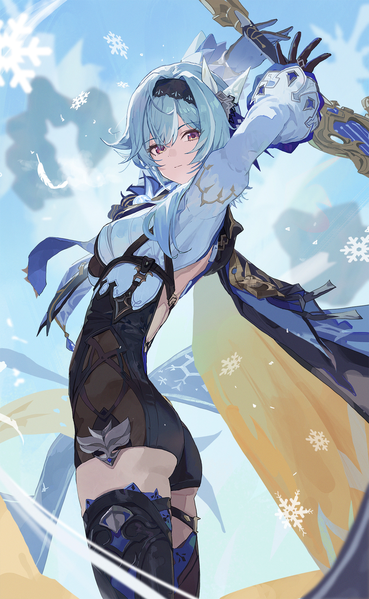 艾尔亚