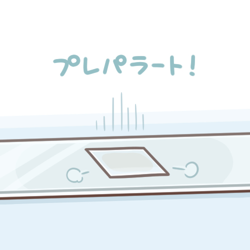 理科