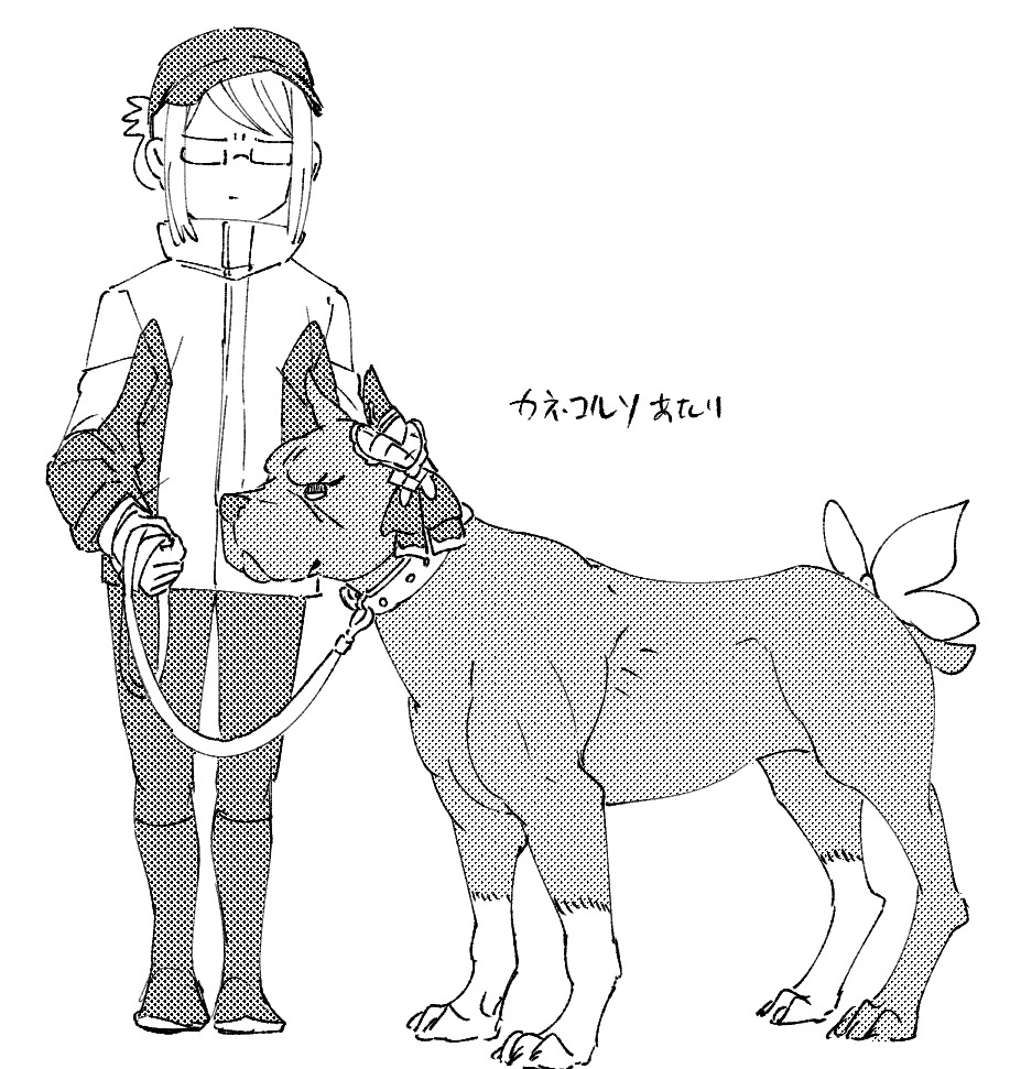 乌玛涂鸦总结17