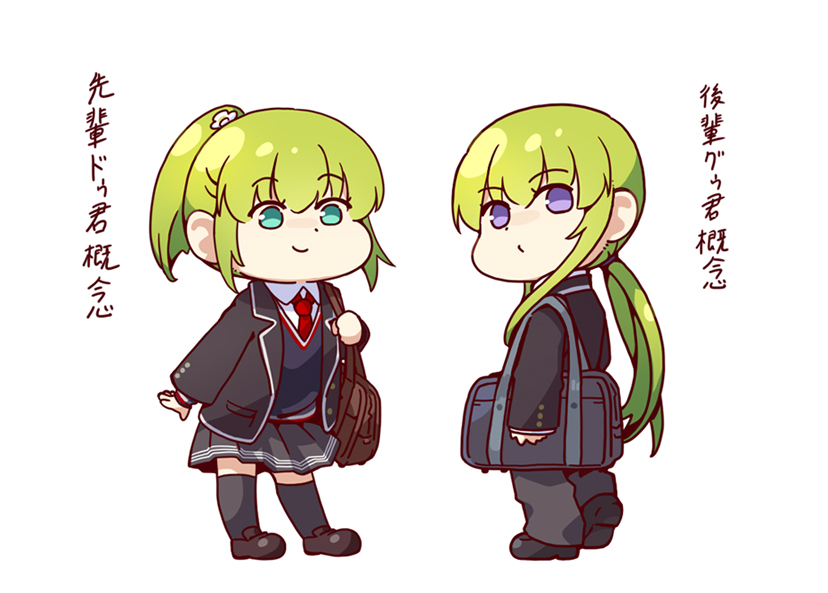 FGO id + α 篇