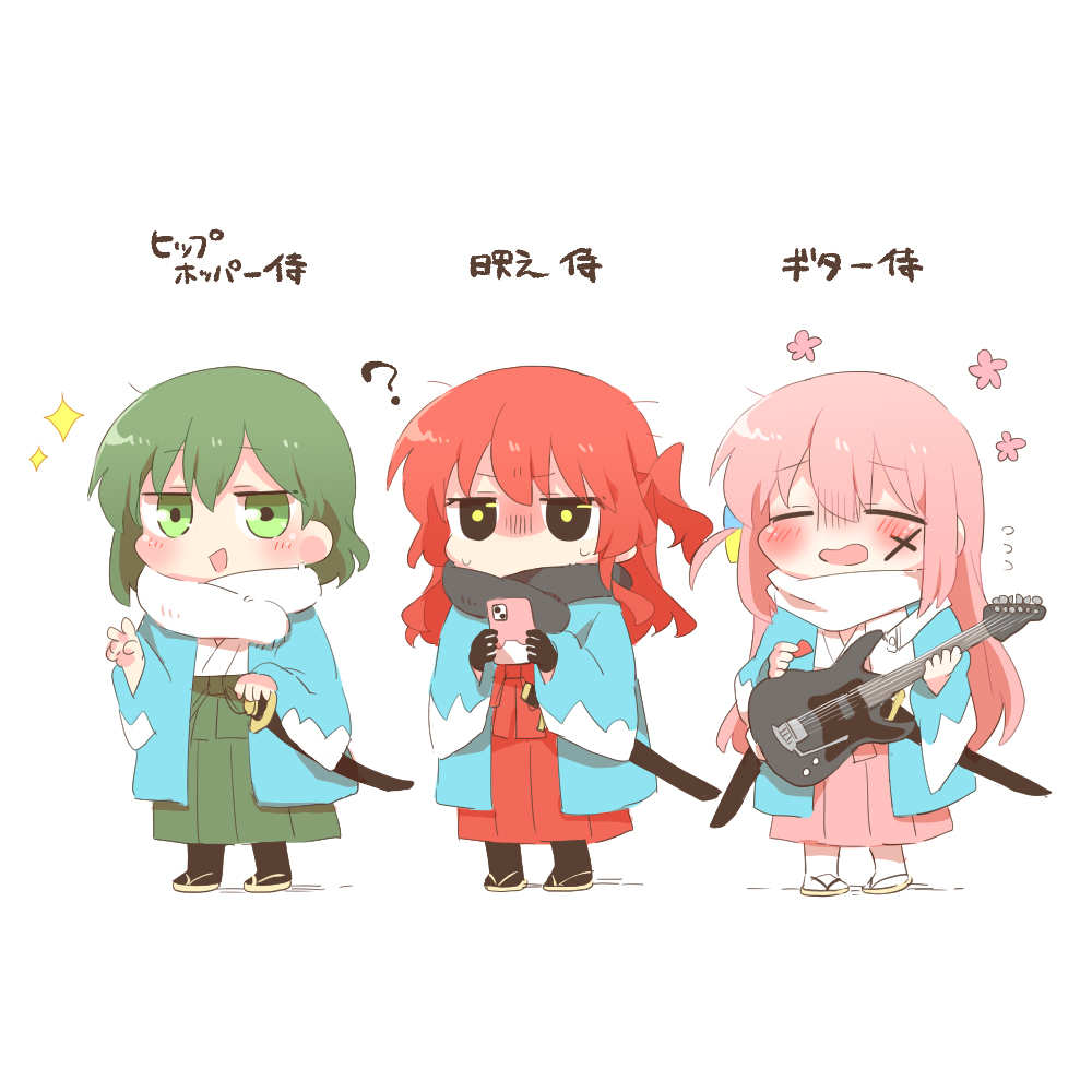 ざまとめまとめまとめ
