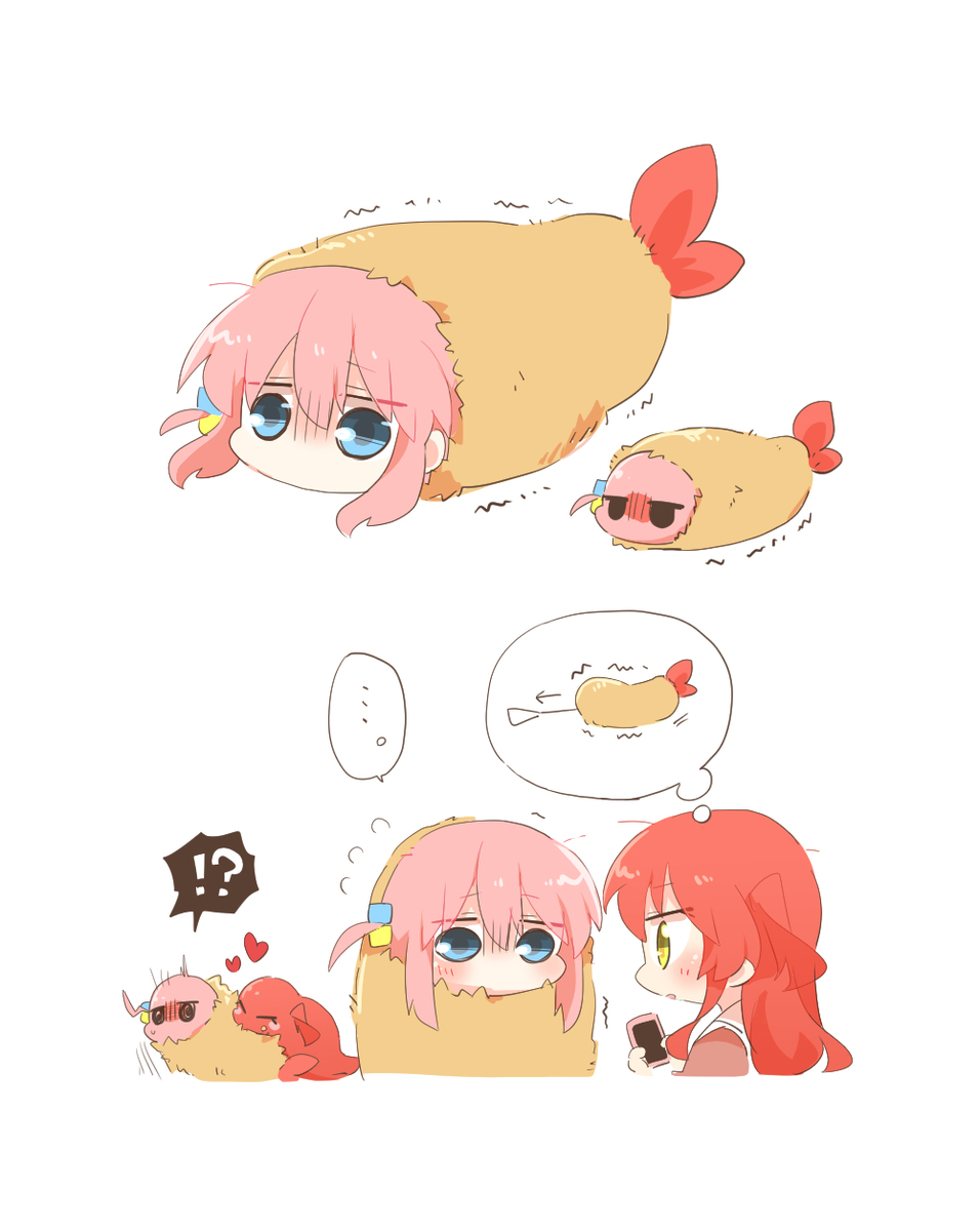 ざまとめまとめまとめ