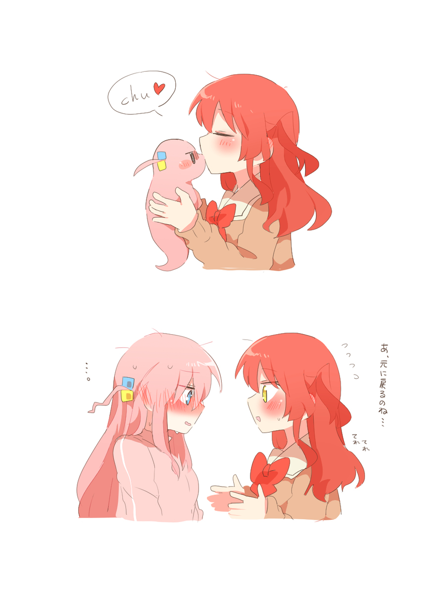 ざまとめまとめまとめ