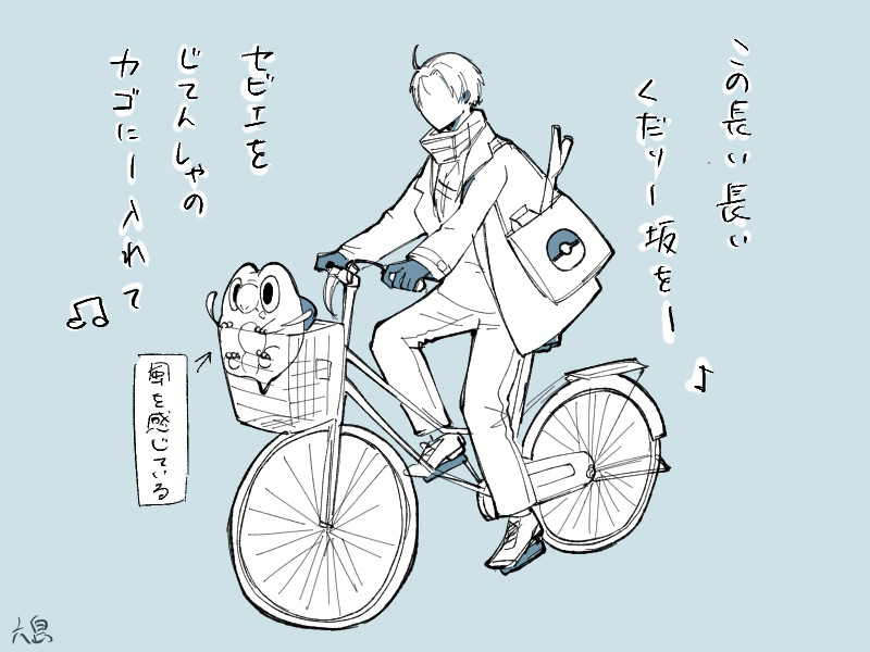 塞维利亚总结2