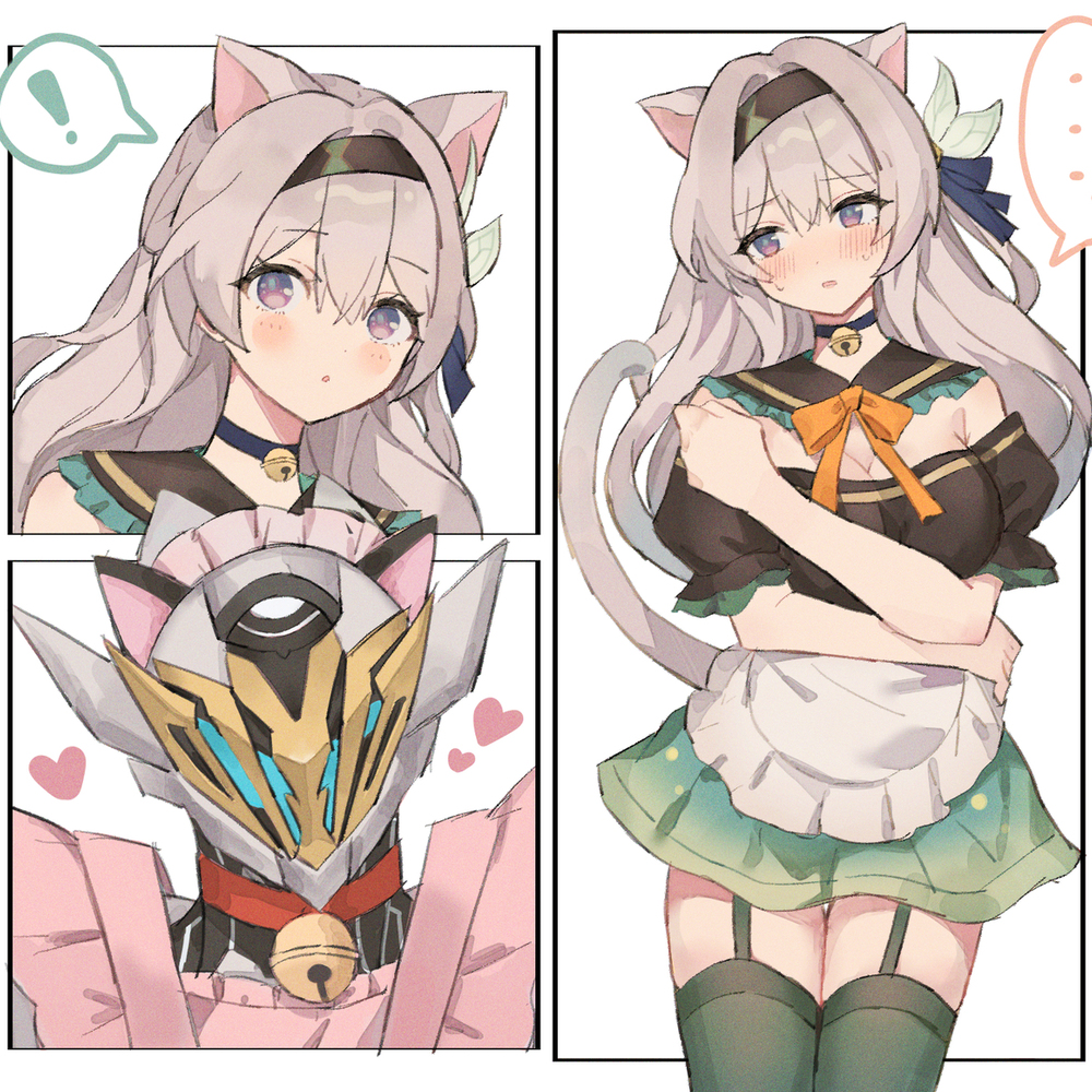 !!!