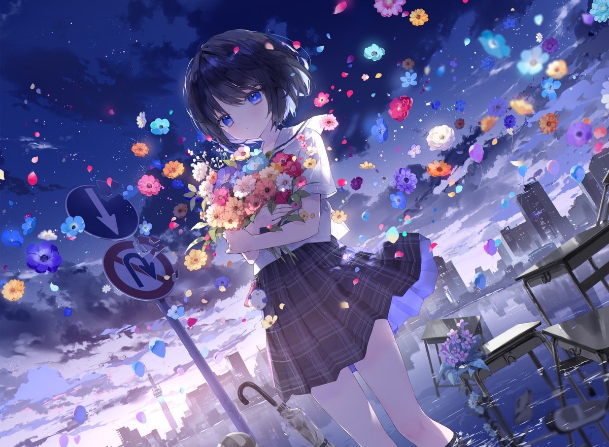Dreamscape