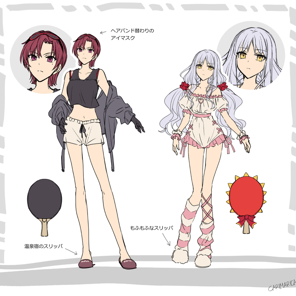 FGO &ldquo;温泉球争” 服装设计