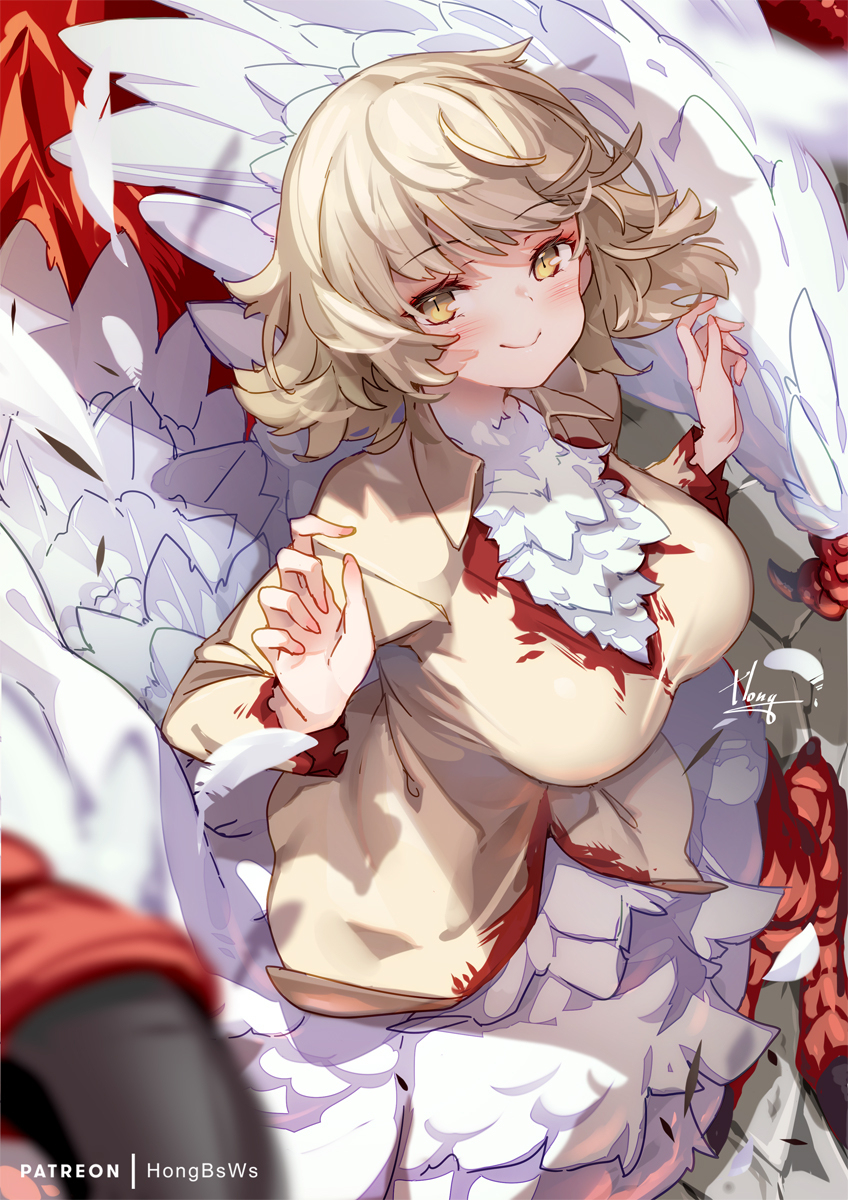 法林