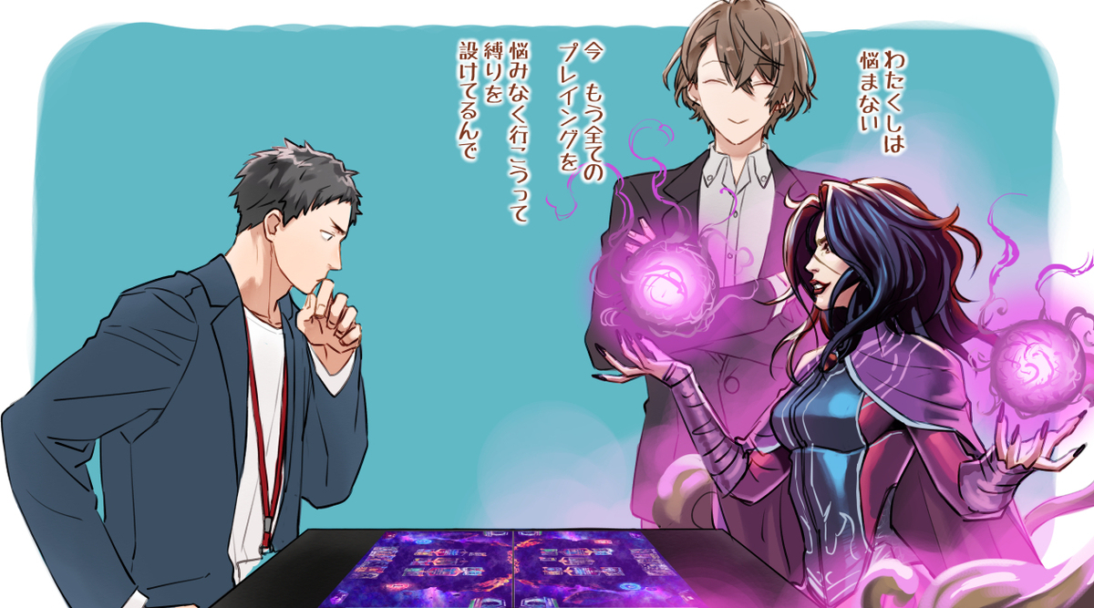 X涂鸦日志2023 8月 ~ 2024 4月份