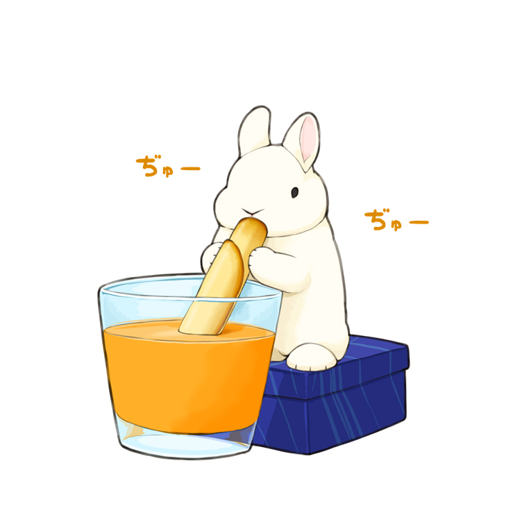 附带的拼盘