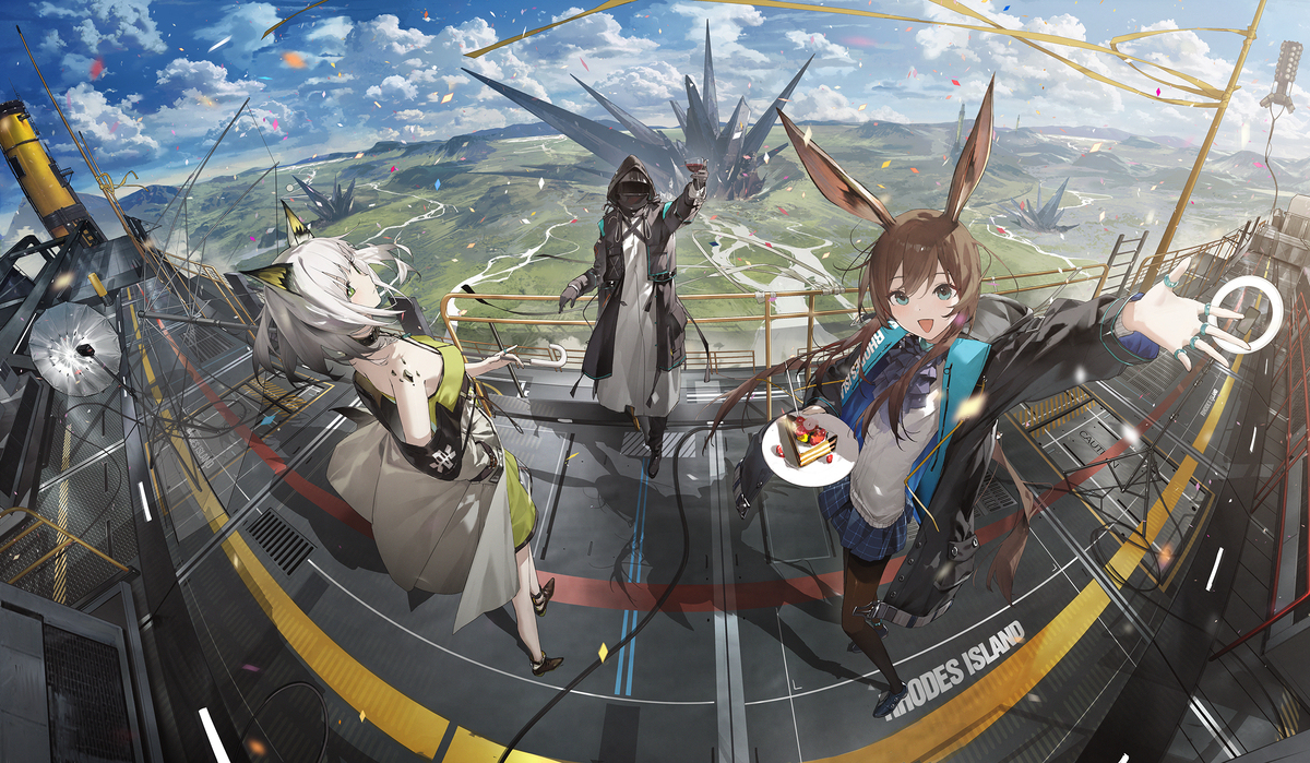 五周年
