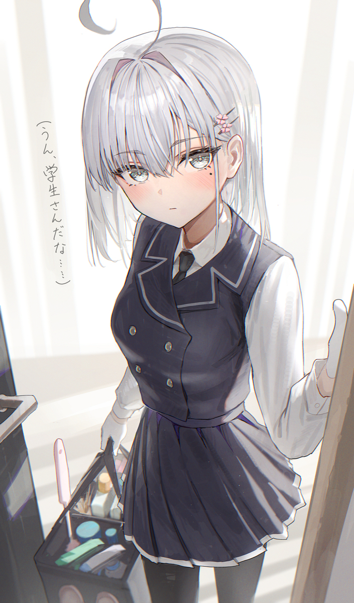 &ldquo;从今天开始请多关照!”