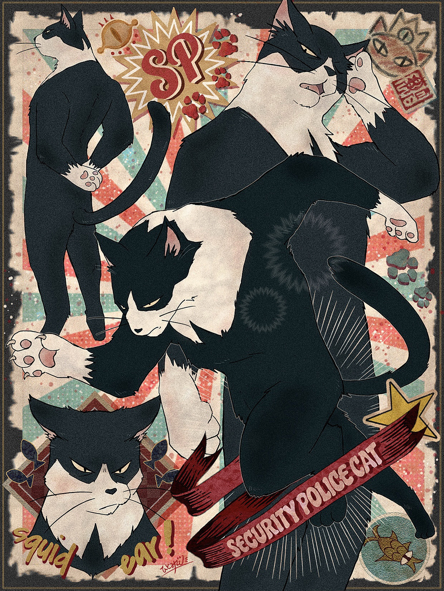 ★SP猫★