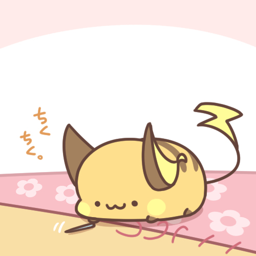 年纪大了