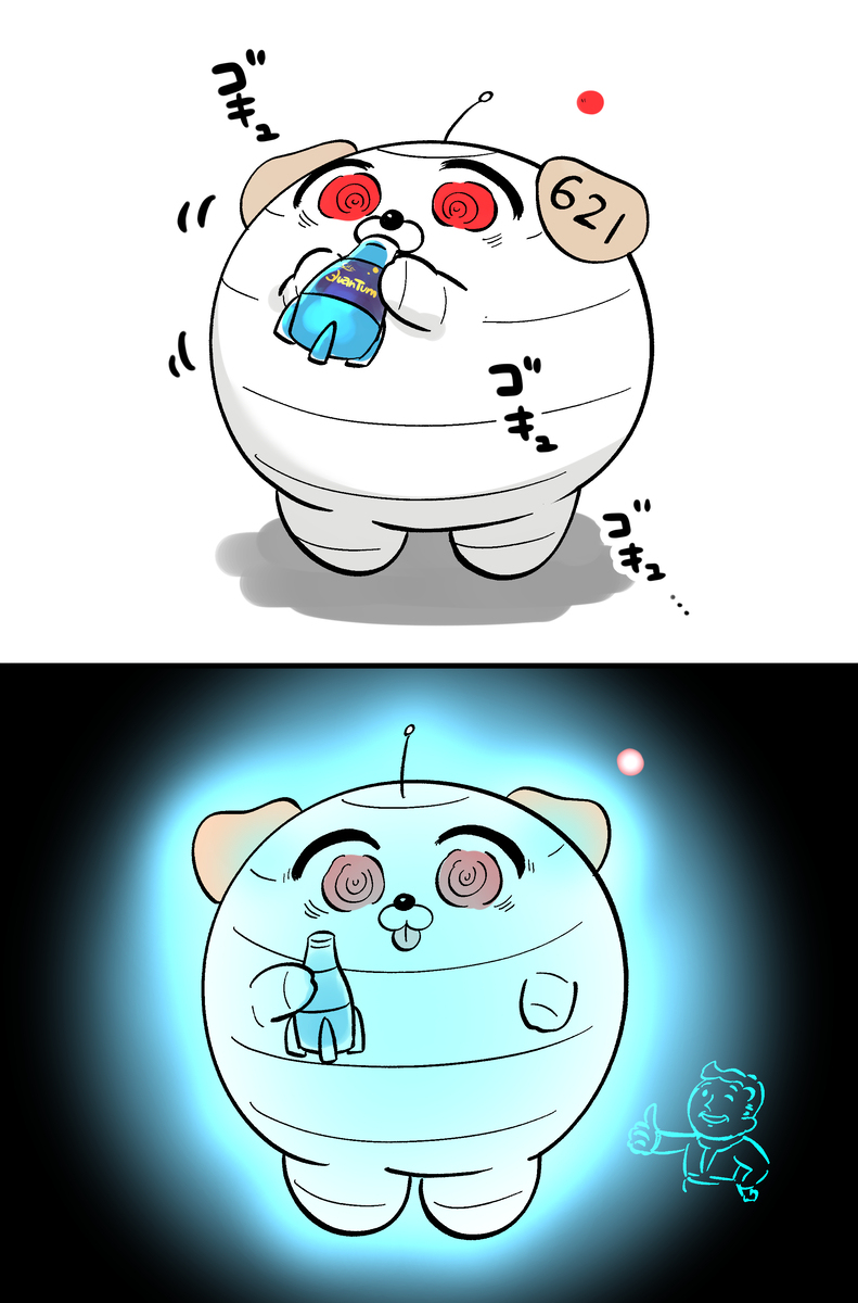AC漫画总结9