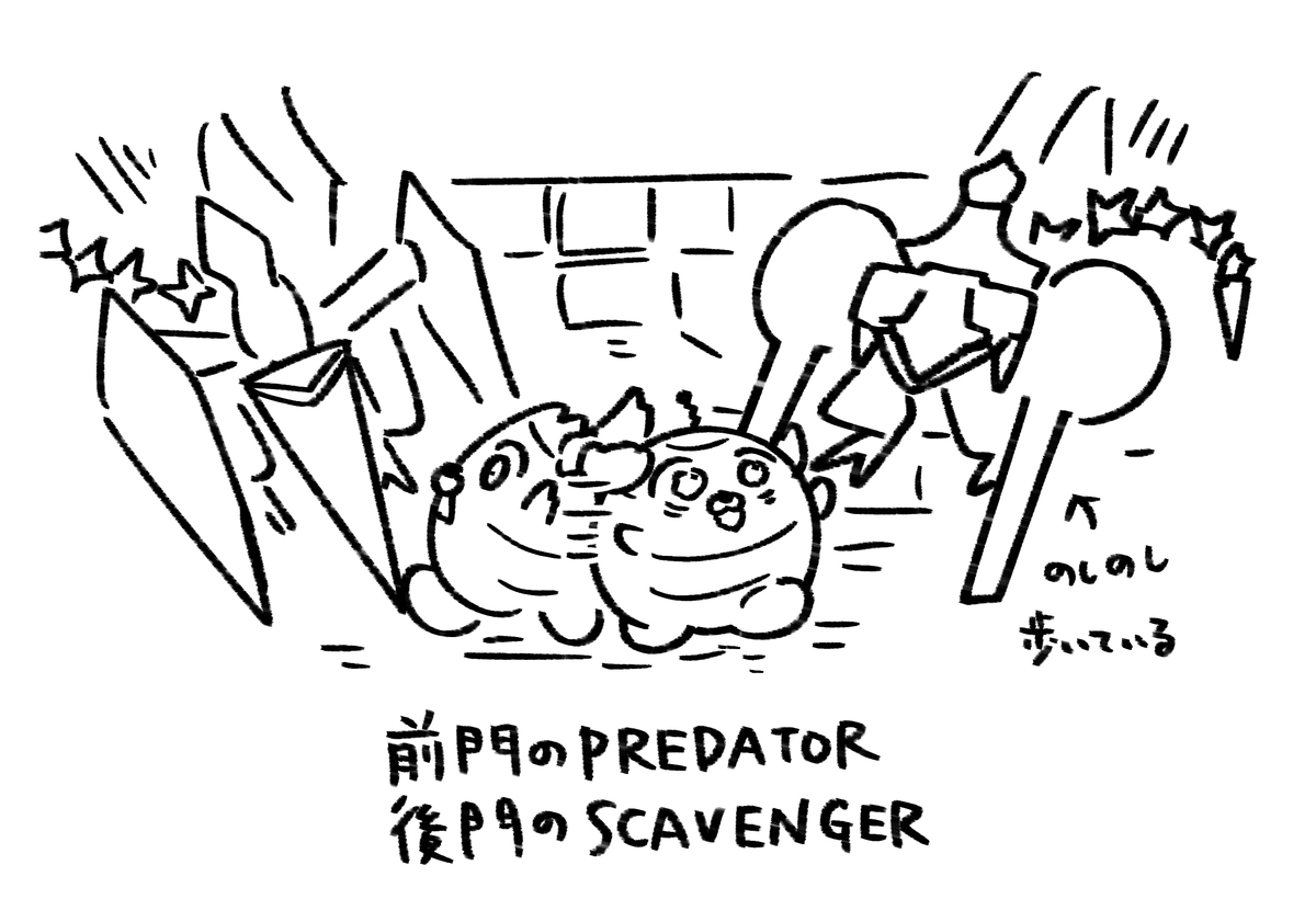 AC漫画总结9
