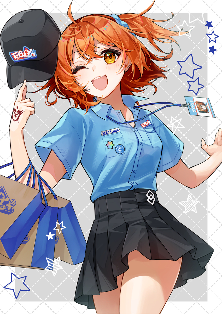🧡👔🧡