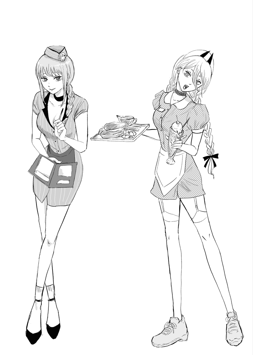 陈索总结