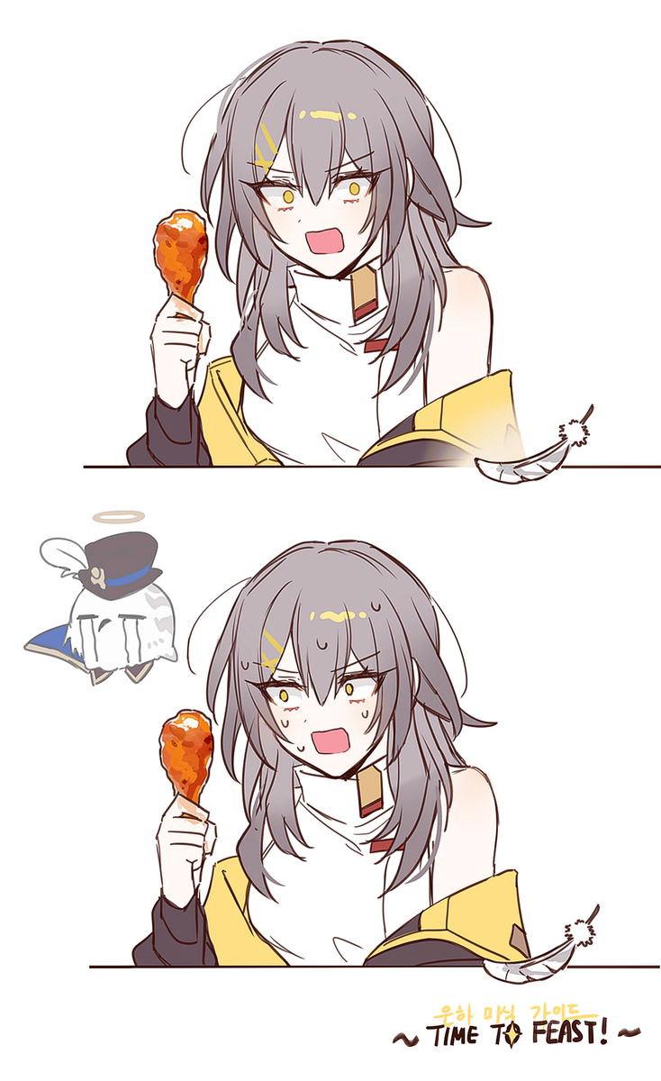 무 제