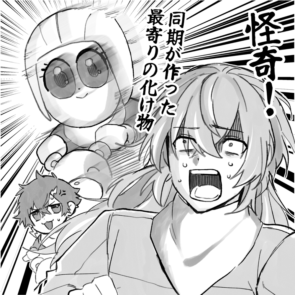 Vtuber总结流程图