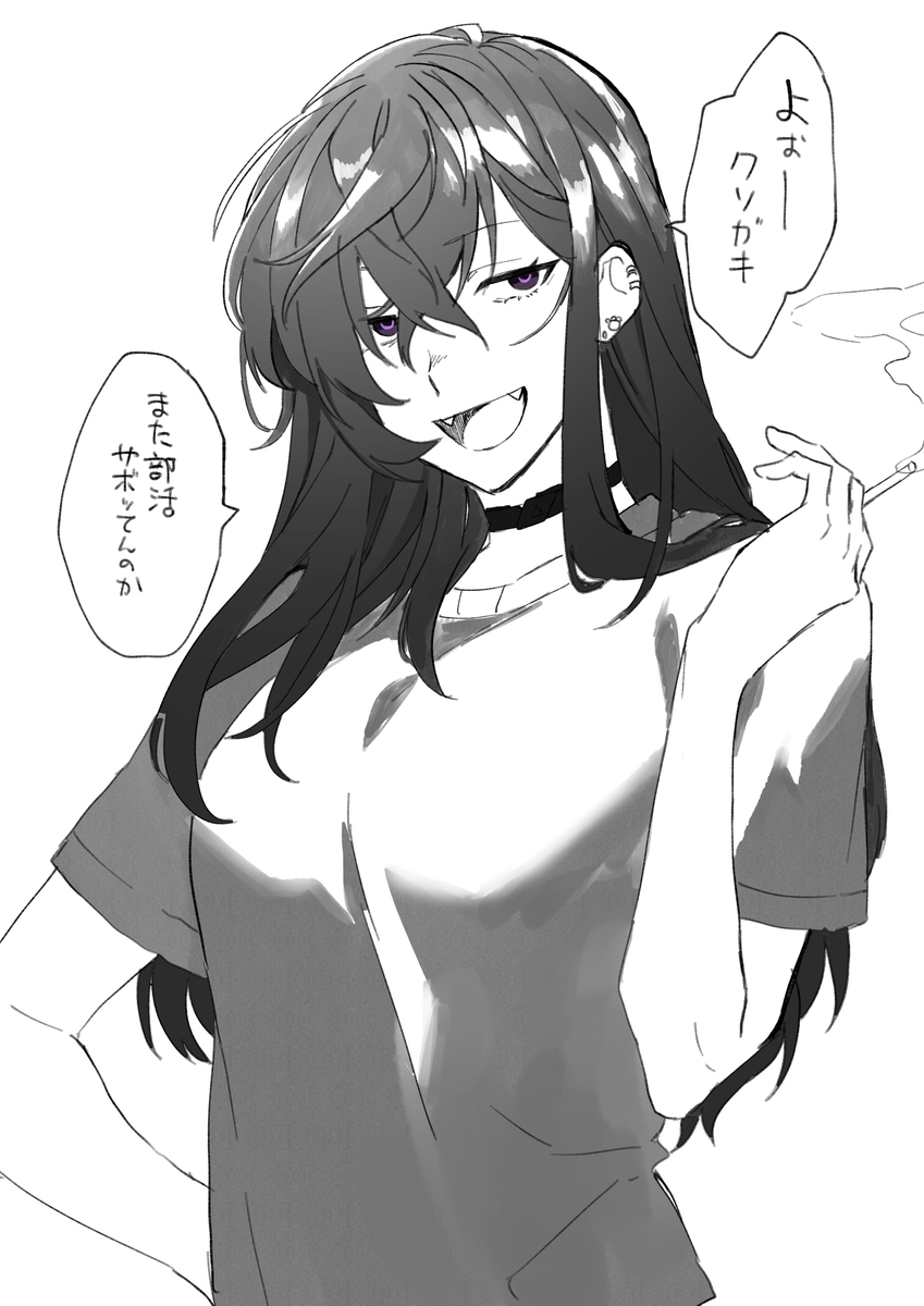 Vtuber总结流程图