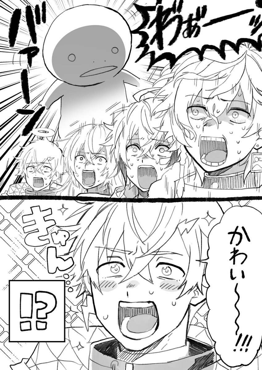 Vtuber总结流程图