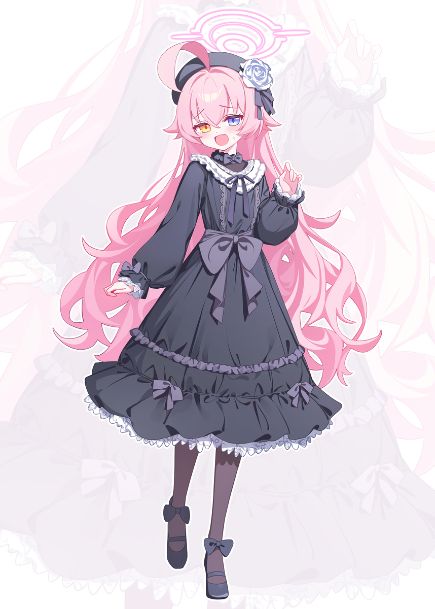 ❤