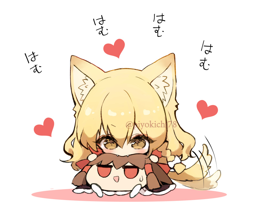 哈姆