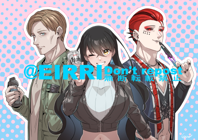 Skeb绘画总结 (DbD主要)