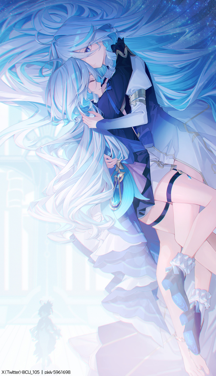 水神