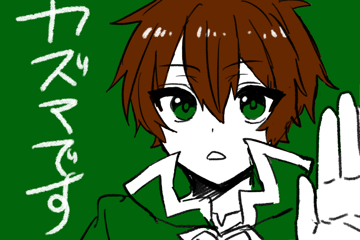 XLOG5