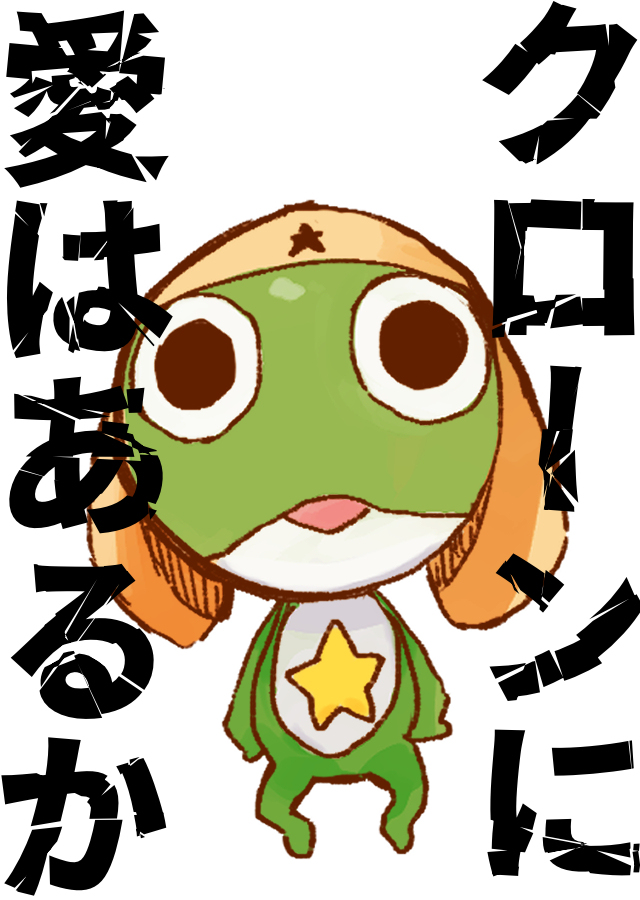 XLOG5
