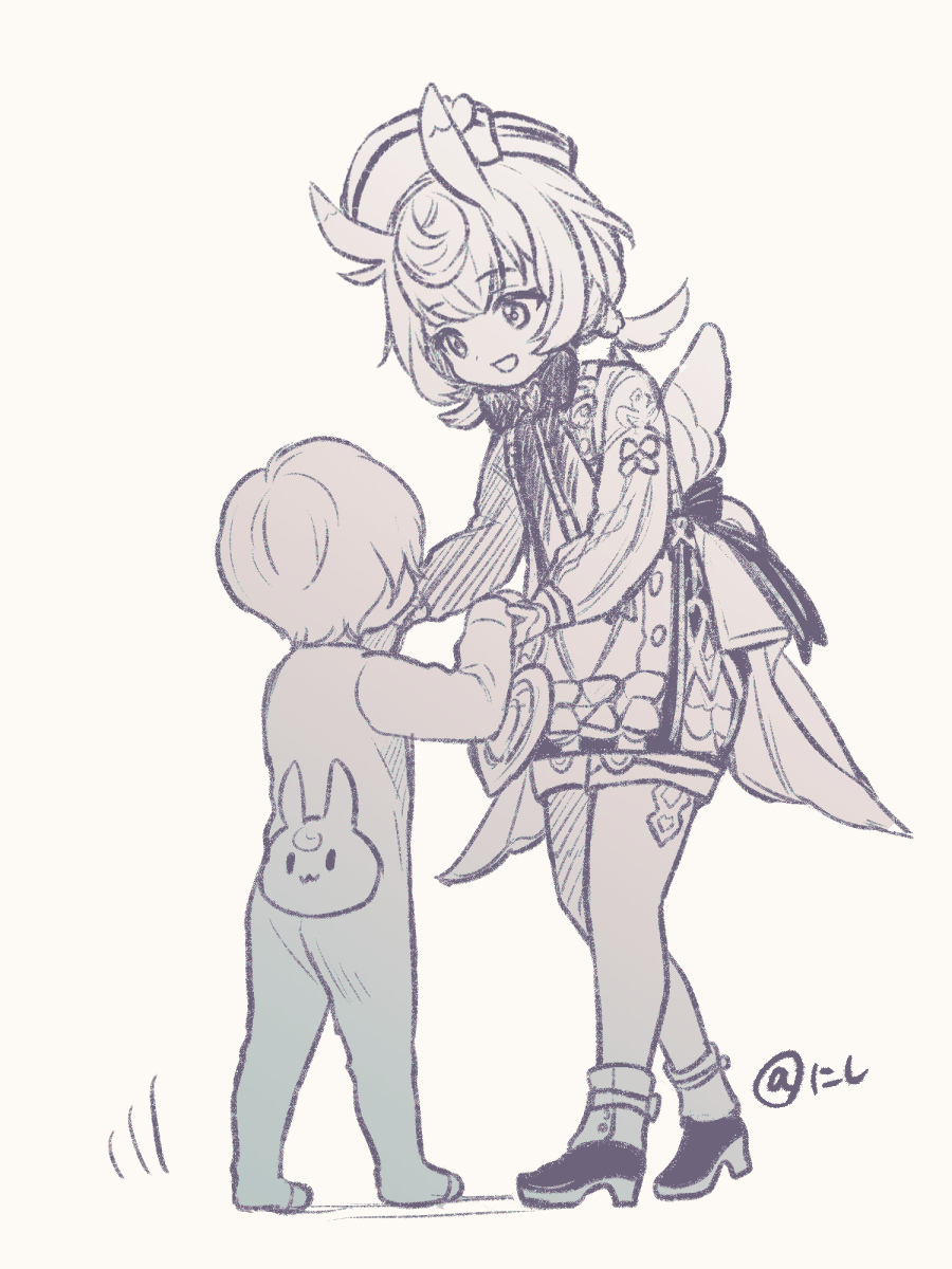 【原神】里约 + 西格 ⑤