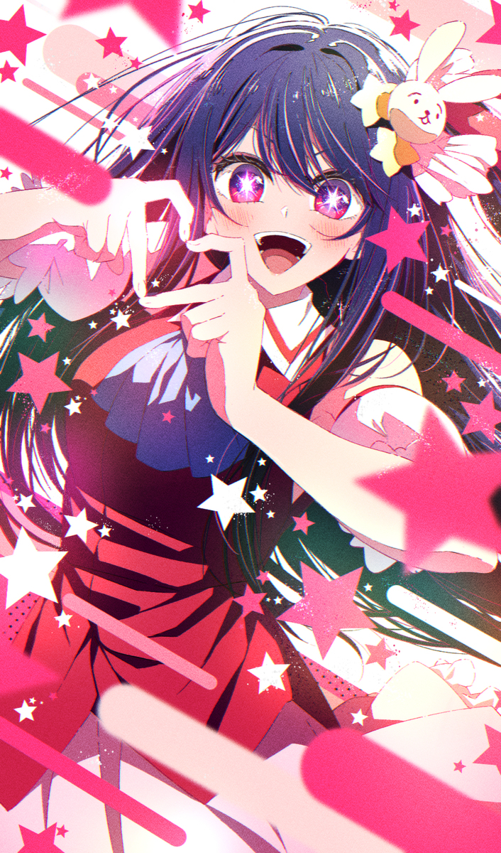 《终极偶像》🌟』