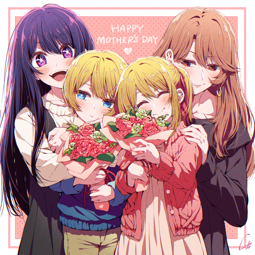 《快乐母亲的日子》💐』