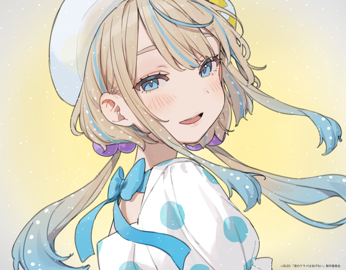 JELEE酱