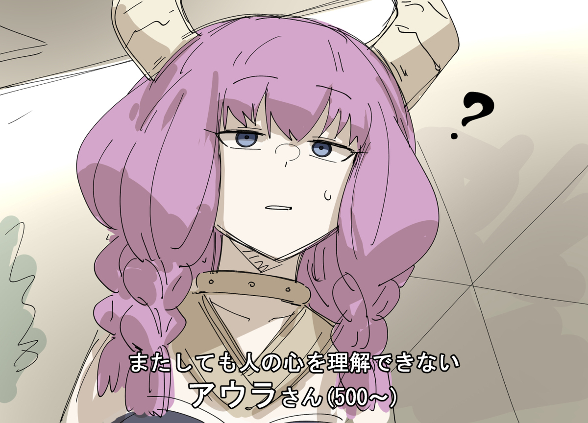 我开始看弗里伦