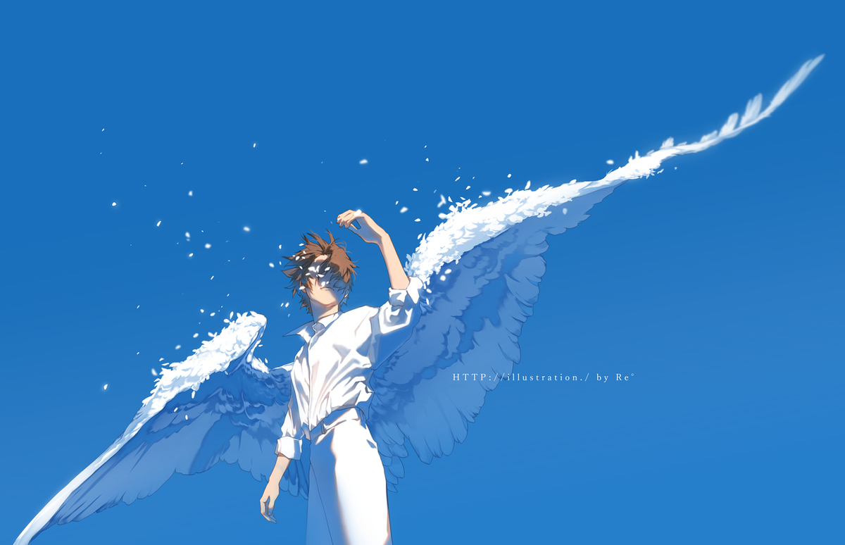 Gale